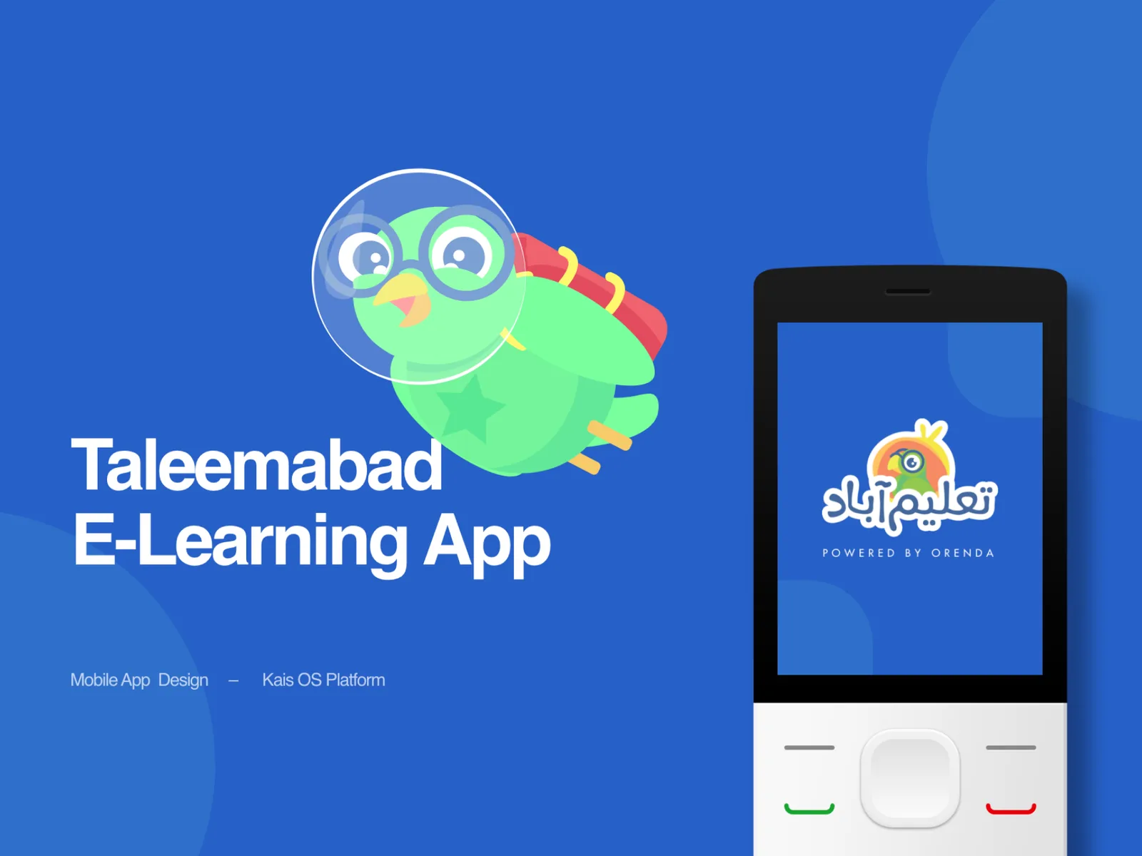 Taleemabad screen designs