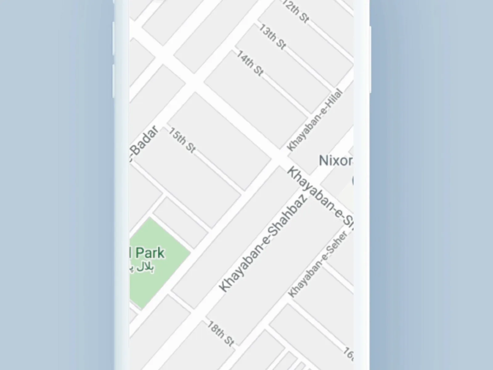 Place an order flow